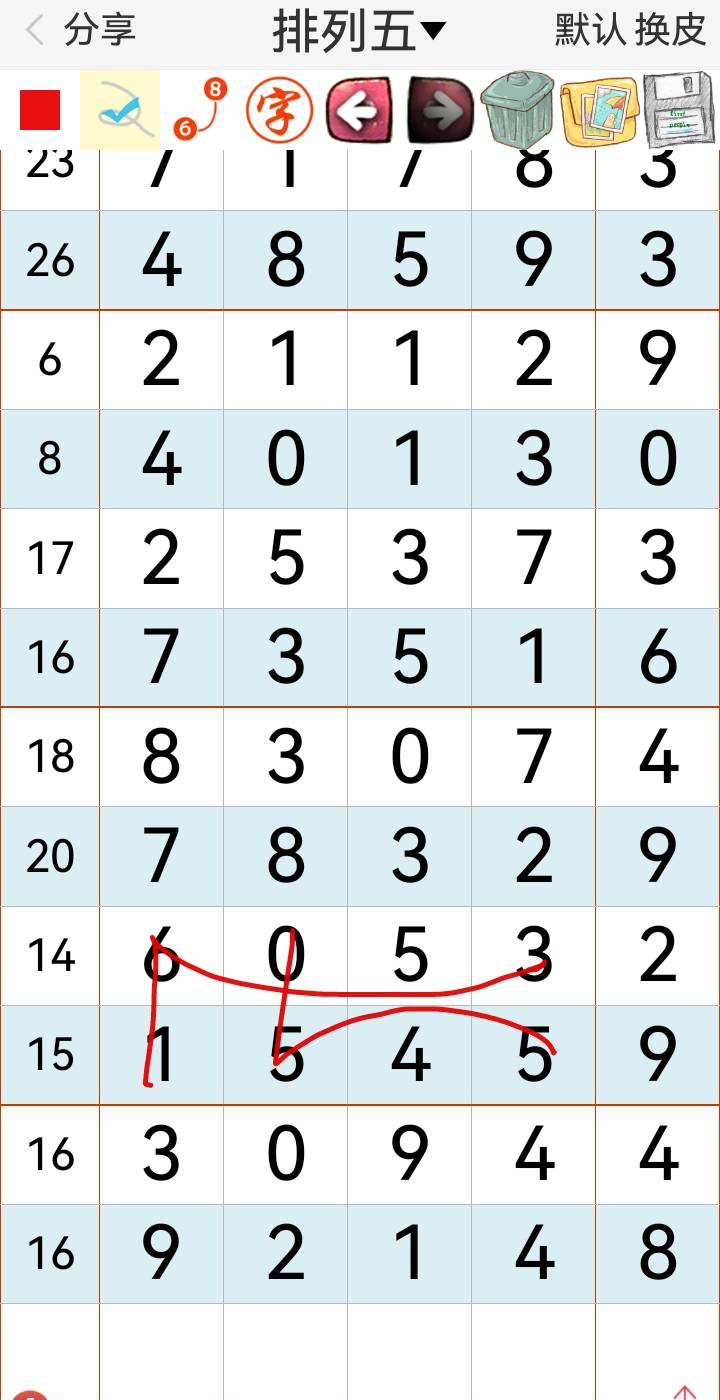 [] 25210ڣο ص桾ͼ桿666 / :רʮ / ID:1106432