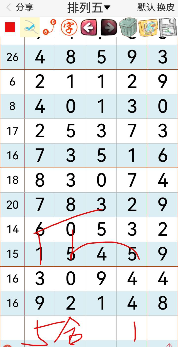 [] 25210ڣϵСͼ桿979 / :5 / ID:1106438