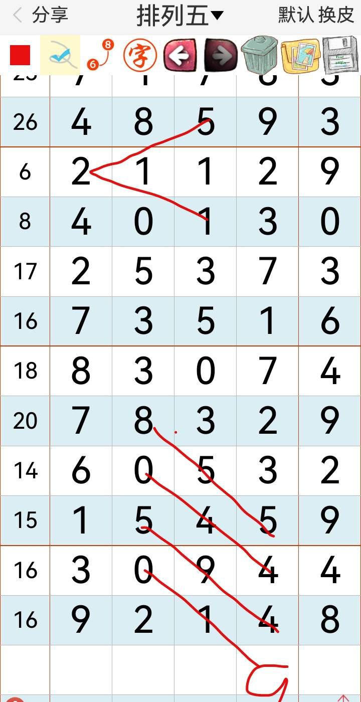 [] 25210ڣϵСͼ桿431 / :5 / ID:1106438