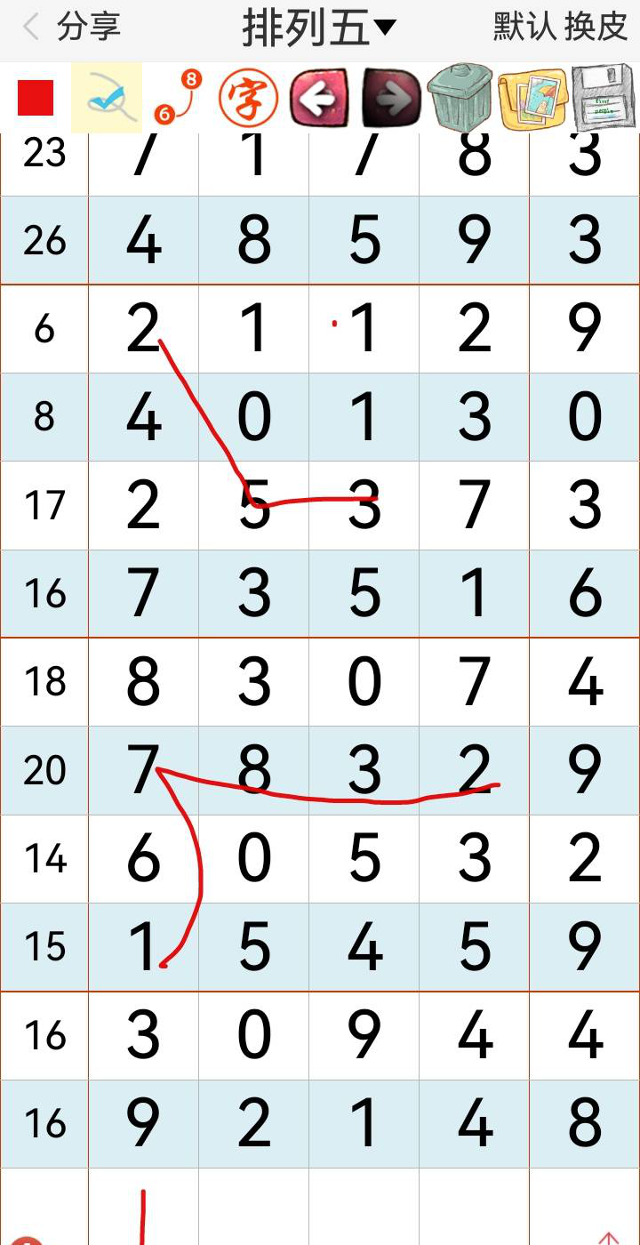 [] 25210ڣϵСͼ桿621 / :5 / ID:1106438