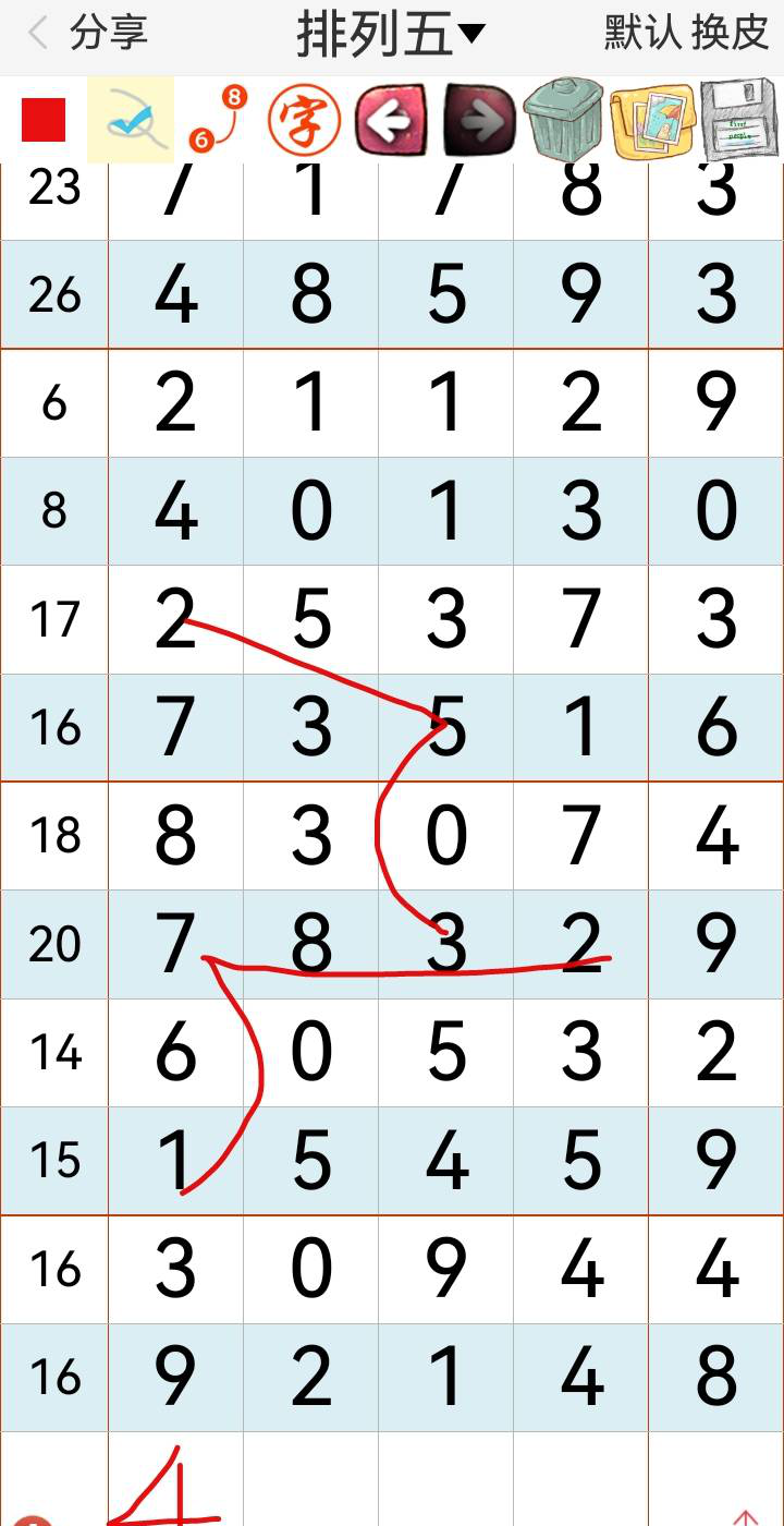 [] 25210ڣϵСͼ桿551 / :5 / ID:1106438