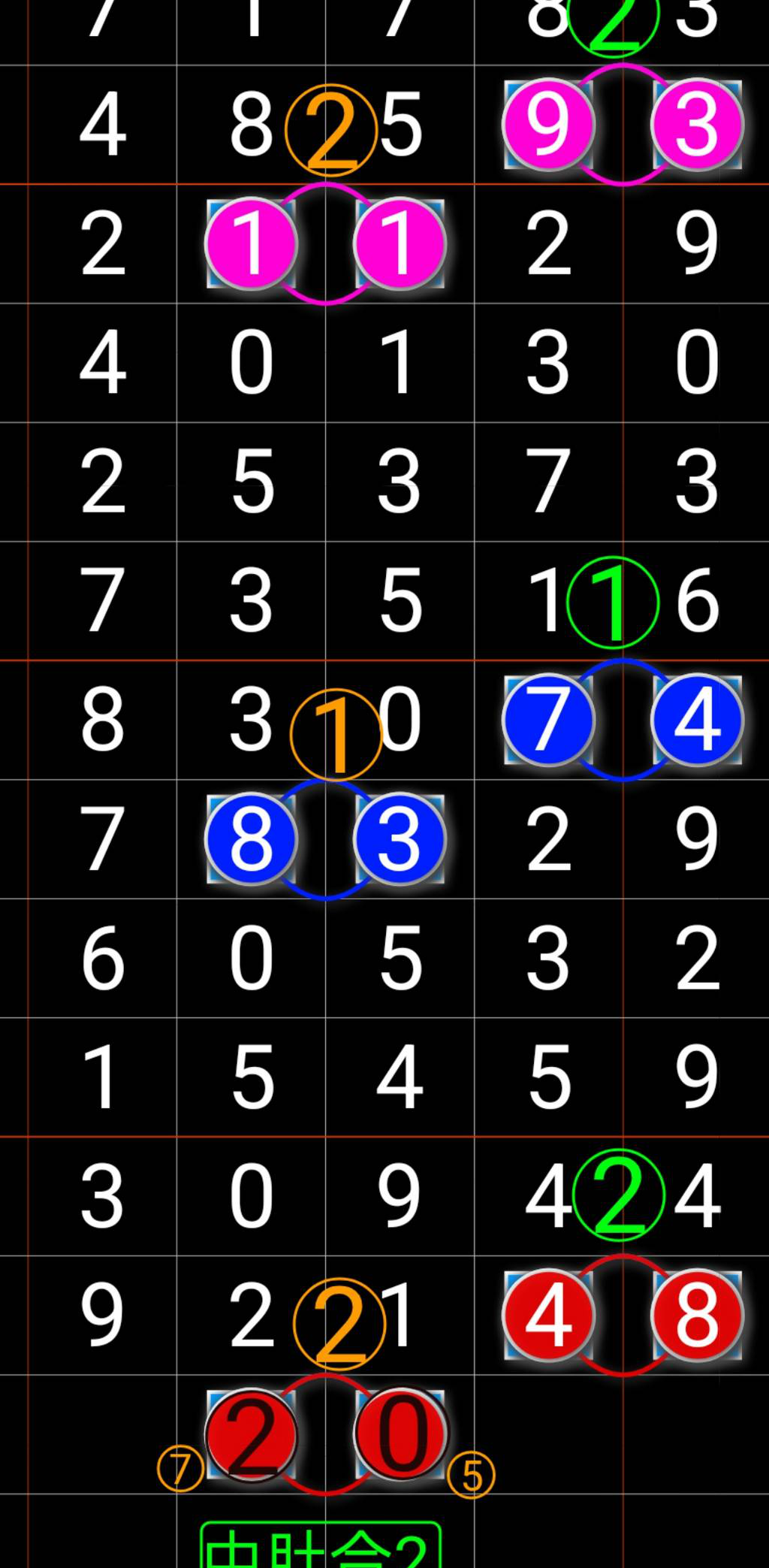 [] 25210ڣץùͷͼ桿172 / :־Զ1 / ID:1106451