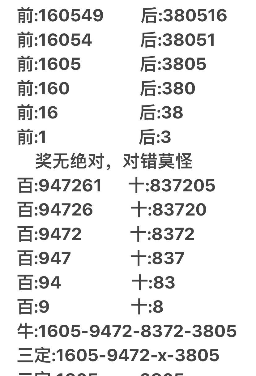 [] 25211ڣڵѸ ϲͺáͼ桿202 / :11 / ID:1106740