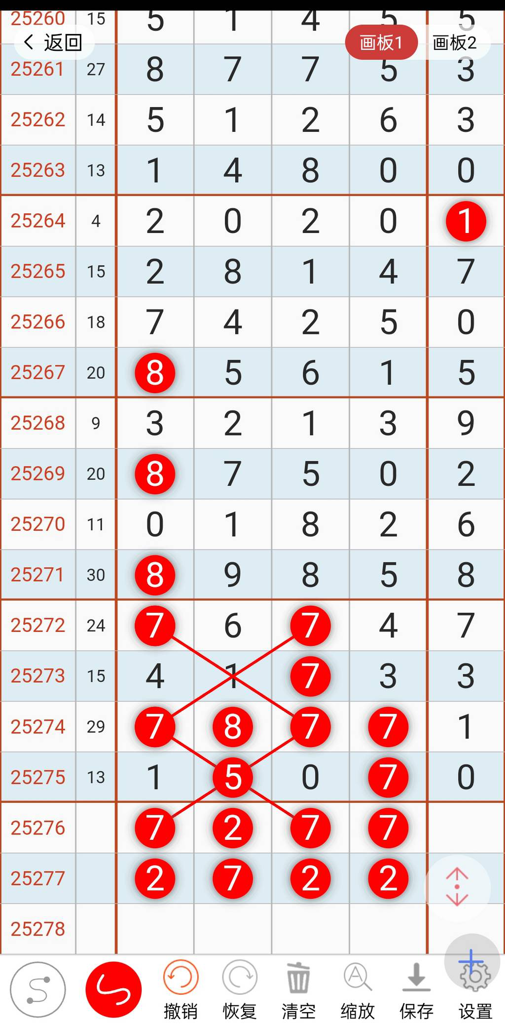 [] 25276ڣ򵥵 򵥵27ͼ桿958 / :11 / ID:1145127