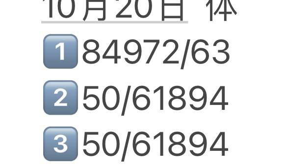 [] 25279ڣͷβ2 жǲ0ͼ桿566 / :趯漣11 / ID:1146841