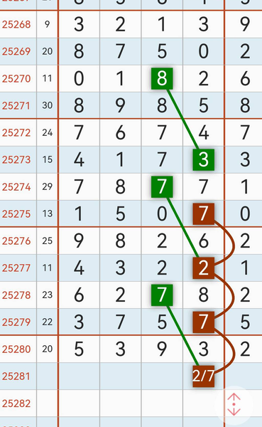 [] 25281ڣͷβƼͼ桿896 / :ũ / ID:1148268