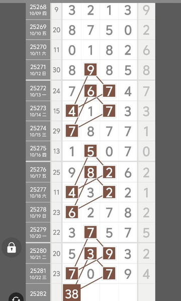 [] 25282ڣ10233827ͷͼ桿478 / :ƹ / ID:1148823