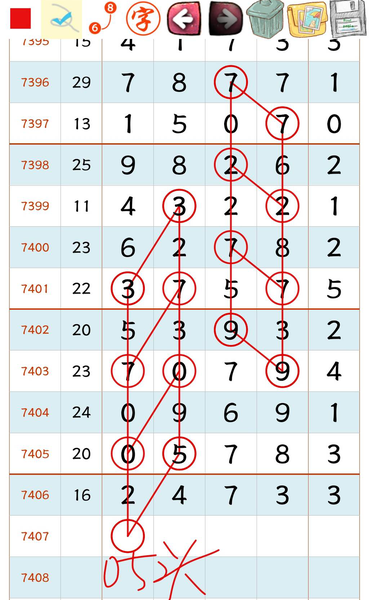 [] 25285ڣ05ͷ05βͼ桿146 / : / ID:1150582