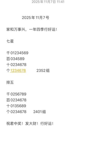 [] 25297ڣݲϸͼ桿487 / :ũ / ID:1157635