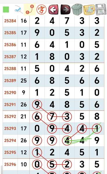 [] 25298ڣͺ ޾ԡͼ桿713 / :ݸ / ID:1157973