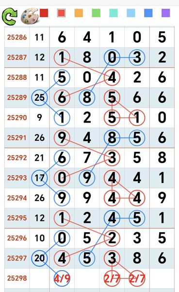 [] 25298ڣͺ ޾ԡͼ桿680 / :ݸ / ID:1157973