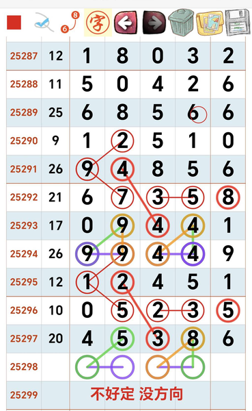 [] 25298ڣͺ ޾ԡͼ桿540 / :ݸ / ID:1157973