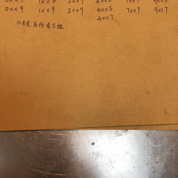 [] 25298ڣˮͼ桿676 / :ƹ / ID:1158132