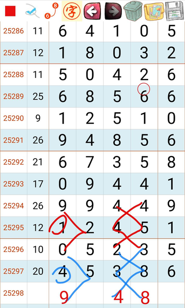 [] 25298ڣ׼ųͼ桿120 / :1 / ID:1158180