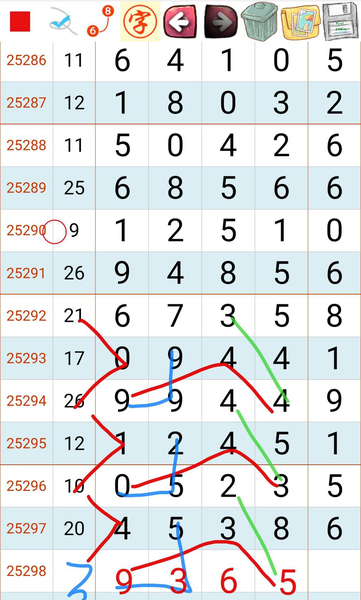 [] 25298ڣ׼ųͼ桿984 / :1 / ID:1158180