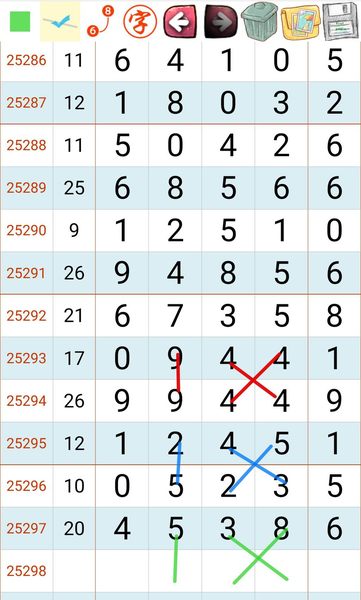 [] 25298ڣ׼ųͼ桿755 / :1 / ID:1158180