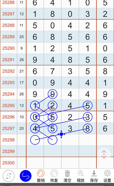 [] 25298ڣϲáͼ桿715 / :־Զ1 / ID:1158181