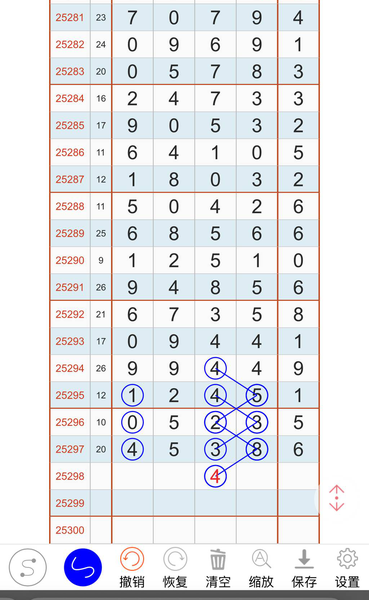 [] 25298ڣϲáͼ桿882 / :־Զ1 / ID:1158181