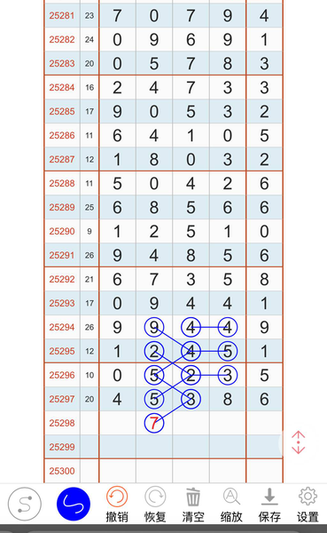 [] 25298ڣϲáͼ桿75 / :־Զ1 / ID:1158181