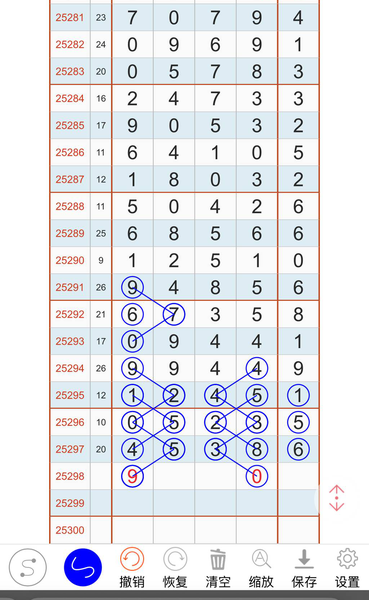 [] 25298ڣϲáͼ桿34 / :־Զ1 / ID:1158181