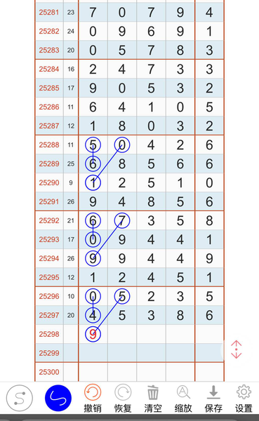 [] 25298ڣϲáͼ桿487 / :־Զ1 / ID:1158181