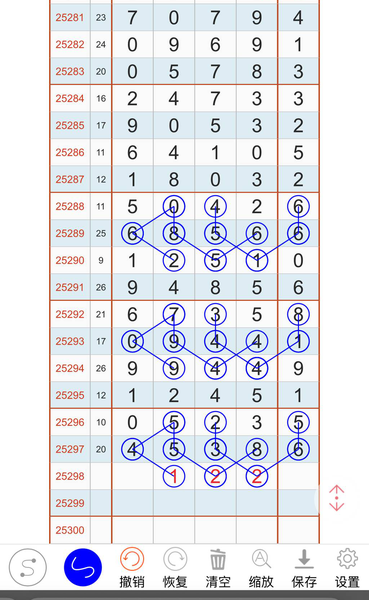 [] 25298ڣϲáͼ桿726 / :־Զ1 / ID:1158181