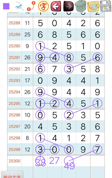 [] 25300ڣοͼ桿253 / :ţƷ / ID:1159348