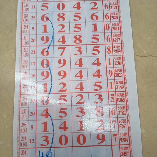 [] 25300ڣο ͺáͼ桿510 / :ũ / ID:1159374