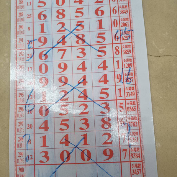 [] 25300ڣο ͺáͼ桿304 / :ũ / ID:1159374