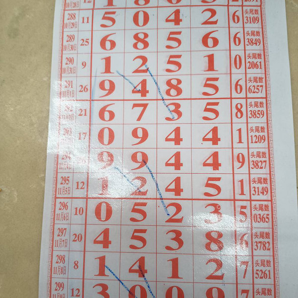 [] 25300ڣο ͺáͼ桿764 / :ũ / ID:1159374