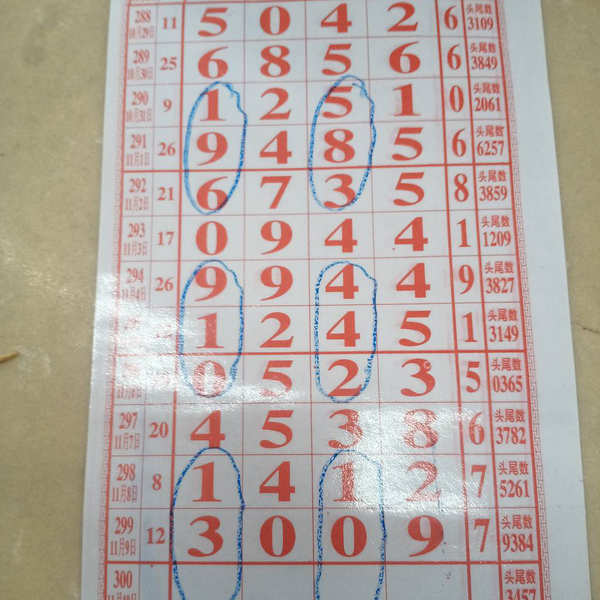 [] 25300ڣο ͺáͼ桿773 / :ũ / ID:1159374