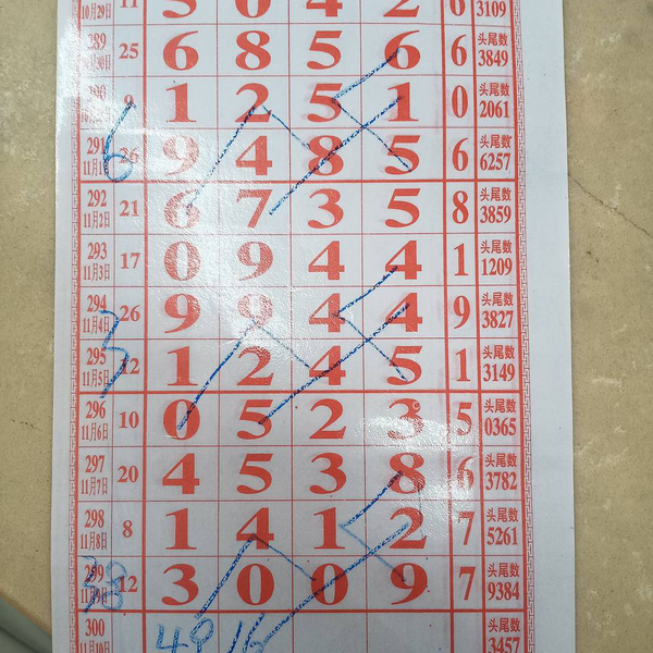 [] 25300ڣο ͺáͼ桿163 / :ũ / ID:1159374