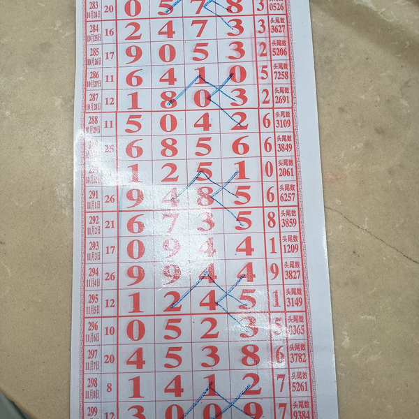 [] 25300ڣο ͺáͼ桿379 / :ũ / ID:1159374