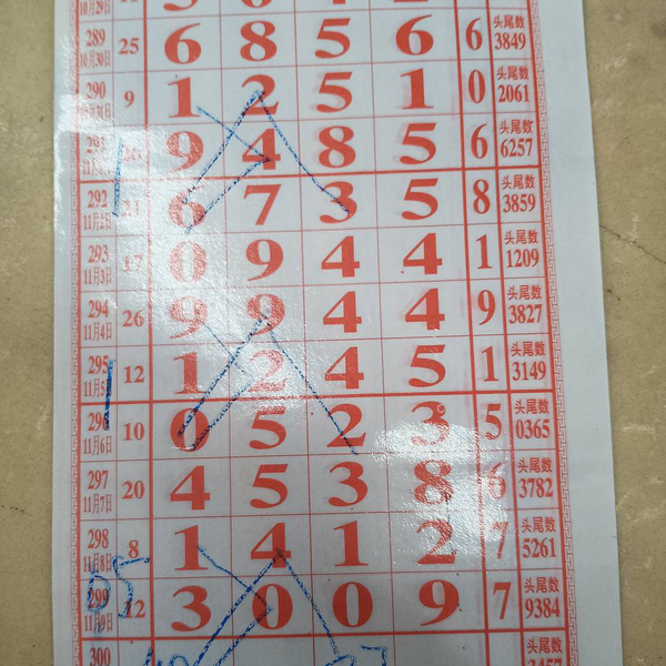 [] 25300ڣο ͺáͼ桿467 / :ũ / ID:1159374