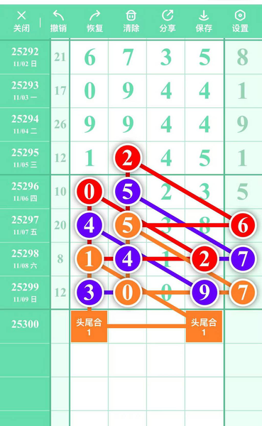 [] 25300ڣöҡͼ桿519 / :찬 / ID:1159432