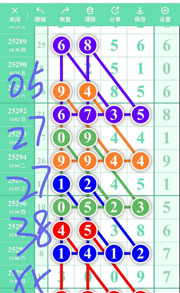 [] 25300ڣöҡͼ桿973 / :찬 / ID:1159432