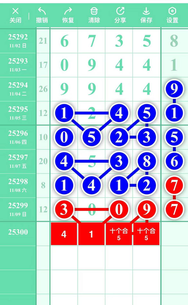 [] 25300ڣöҡͼ桿531 / :찬 / ID:1159432