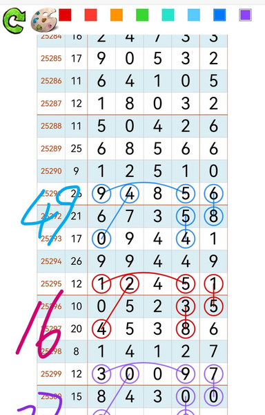 [] 25301ڣͷβ27ͼ桿790 / :԰̸ / ID:1159979