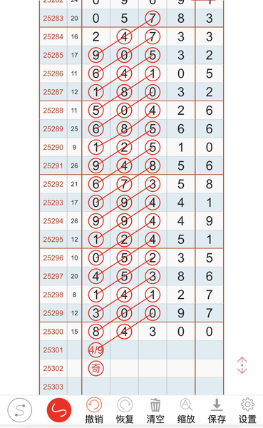 [] 25301ڣ27ͷβͼ桿995 / :־Զ1 / ID:1160069