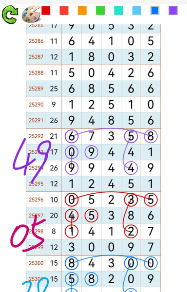 [] 25302ڣͷһβ38һ38ͼ桿259 / :רʮ / ID:1160567