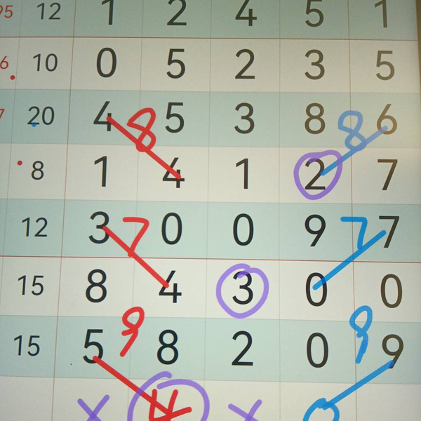 [] 25302ڣλοͼ桿199 / :˳ / ID:1160660