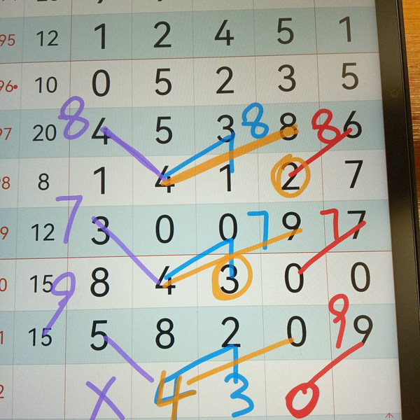 [] 25302ڣλοͼ桿778 / :˳ / ID:1160660