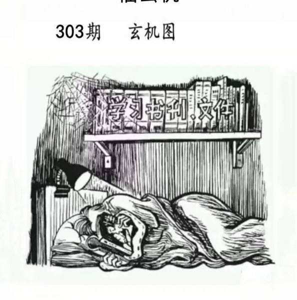 [] 25303ڣʮ +⡾ͼ桿484 / :򹤻ʵ / ID:1161169