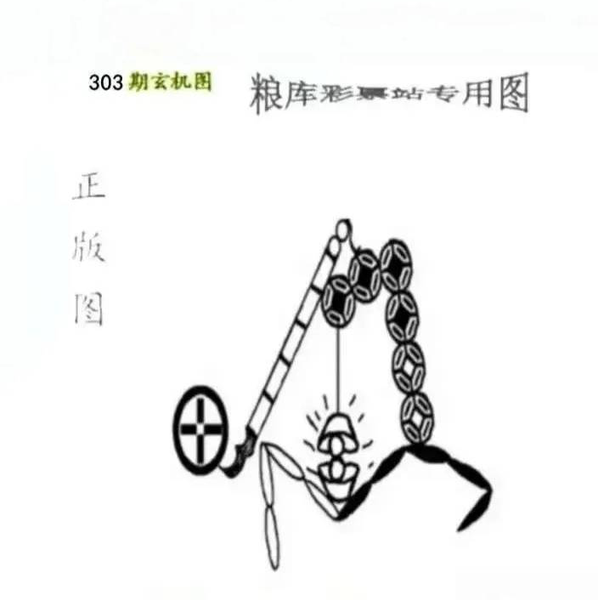 [] 25303ڣʮ +⡾ͼ桿655 / :򹤻ʵ / ID:1161169