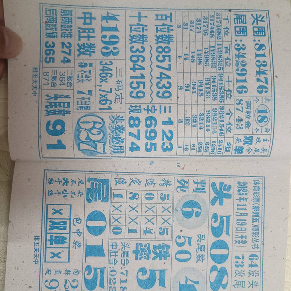 [] 25303ڣοͼ桿966 / :ëë1 / ID:1161278