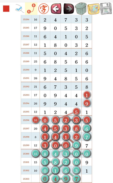 [] 25303ڣĶοͼ桿611 / :찬 / ID:1161309