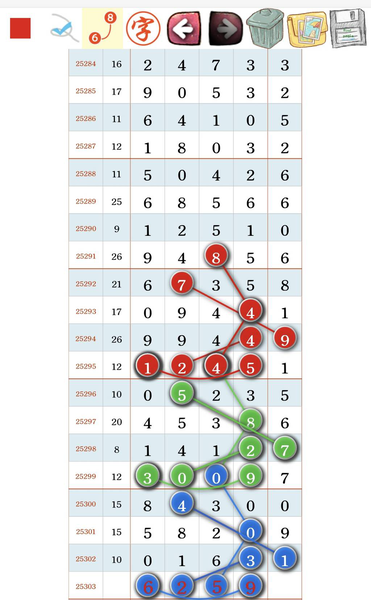 [] 25303ڣĶοͼ桿645 / :찬 / ID:1161309