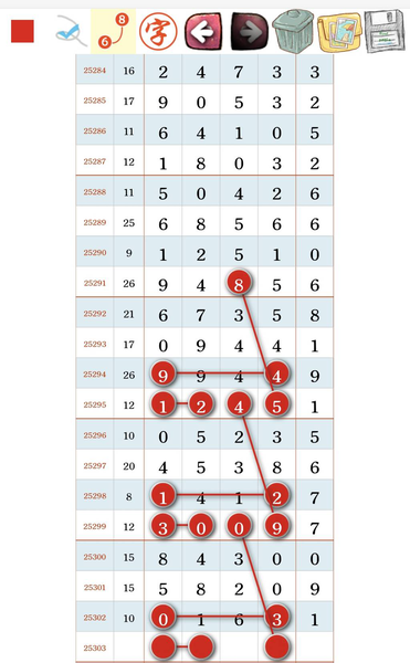 [] 25303ڣĶοͼ桿226 / :찬 / ID:1161309