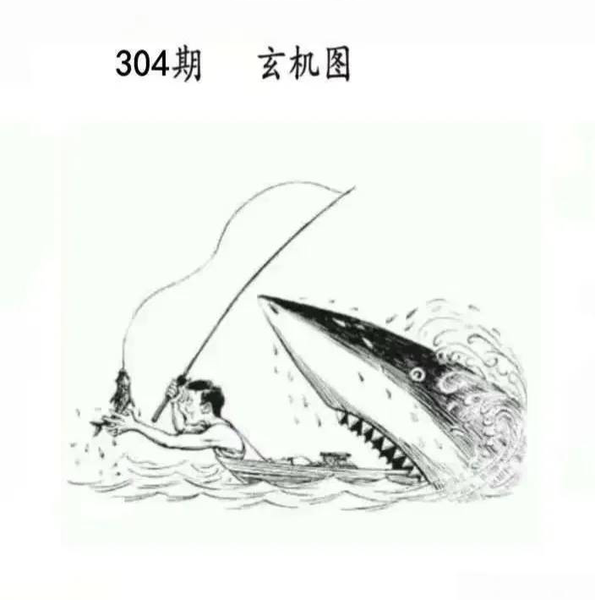 [] 25304ڣ+⡾ͼ桿771 / :԰̸ / ID:1161748