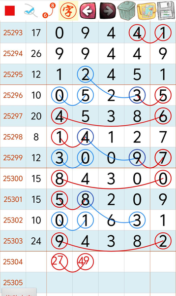 [] 25304ڣοǧλ27λ49ͼ桿36 / :5 / ID:1161815